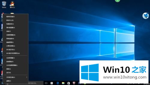 win10系统打开AutoCAD一直闪退的完全操作教程