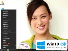 老鸟告诉您win10系统提示“密码已过期 拒绝访问”的详尽处理法子