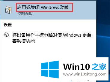 win10玩极品飞车12闪退的具体操作方式