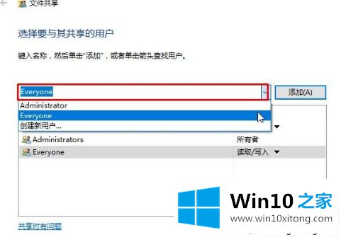 win7无法发现的修复手段