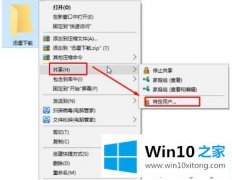 技术给您说win7无法发现的修复手段