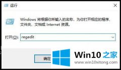 今天解答win10如何永久关闭windows defender的解决法子