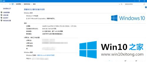 win10系统如何下载安装钉钉软件的解决方法