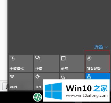 win10系统中不能用的详尽处理办法