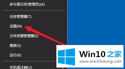 win10小键盘数字键不能用的具体处理伎俩