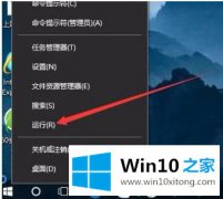 老司机演示win10开机登录密码取消不掉的完全处理手法