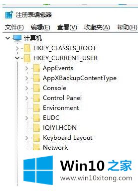 win10安装包的解决手段