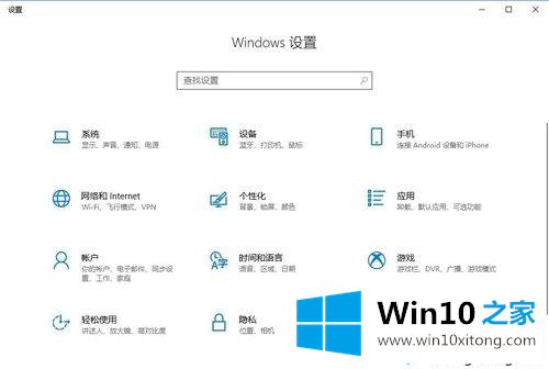 win10硬盘出现黄色三角形感叹号怎么取消的具体解决步骤