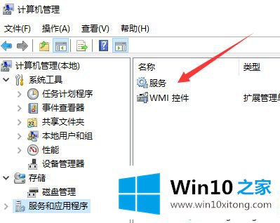 win10玩dnf打团就掉帧的操作举措