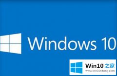 大神给您说win10鼠标有拖影的完全解决措施