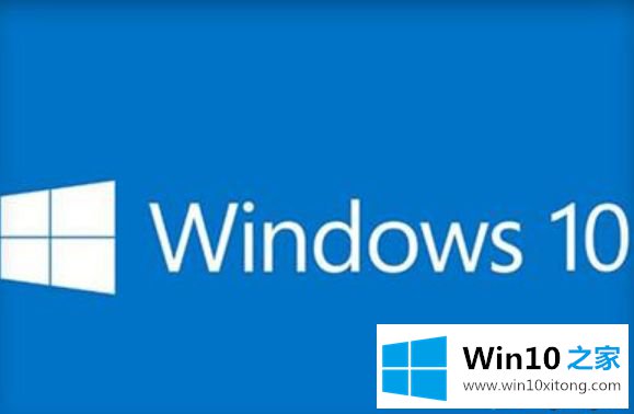 win10鼠标有拖影的完全解决措施