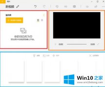 高手亲自分析win10自带的处理手法