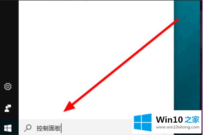 win10日语输入法用不了的详细解决本领