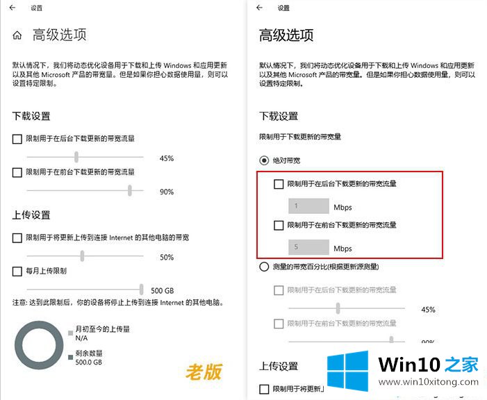 win10 2004更新了什么的处理对策