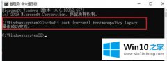 关于帮您win7风格的详尽处理举措