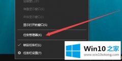 小编设置win10系统3d对象文件夹怎么删除的完全处理法子