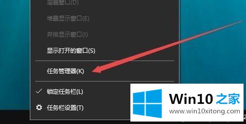 win10系统3d对象文件夹怎么删除的完全处理法子