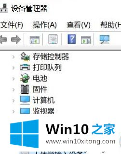 win10系统鼠标被禁用了的解决手法