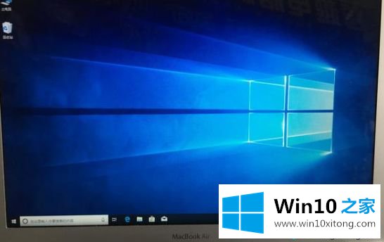 Win10系统的具体解决步骤