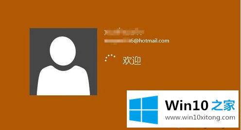 win10系统把开机密码设置为空的详细处理步骤