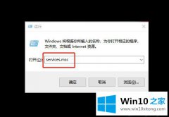 大神讲解win10 1703后出现提示“某些设置隐藏或由你的具体解决手段