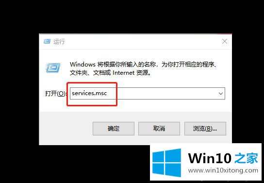 win10 1703后出现提示“某些设置隐藏或由你的具体解决手段