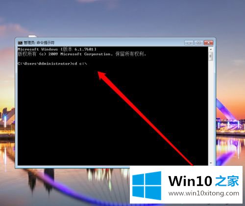win10使用DOS命令查看系统文件目录的处理方法