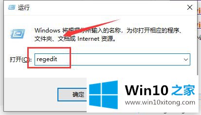 win10电脑nvidia控制面板只有3d设置的完全处理技巧