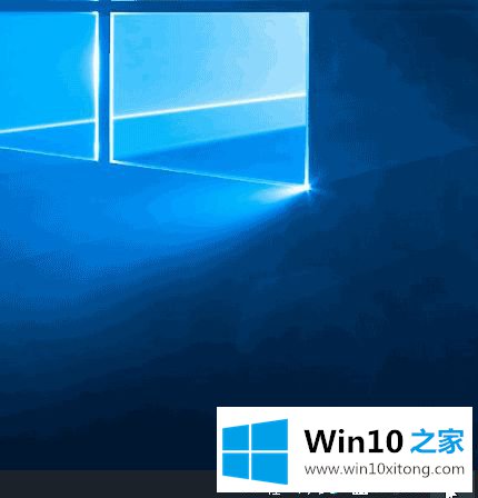 win10打开通知栏快捷键是什么的解决方式方法
