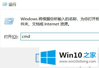 win10系统端口被占用的完全处理法子