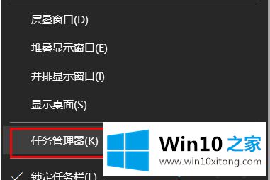 win10系统端口被占用的完全处理法子