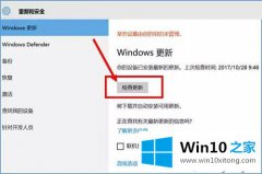 老鸟解决win10激活不了的操作本领