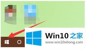 win10系统设置屏幕分辨率的详尽操作步骤