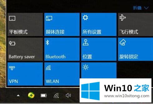 win10屏幕自动旋转功能怎么关闭的详尽处理方式