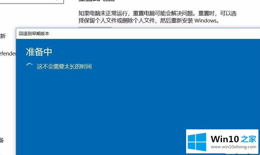 win10 1903玩游戏掉帧严重的解决手段
