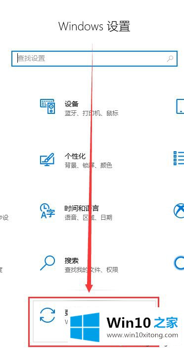 win10 1903玩游戏掉帧严重的解决手段