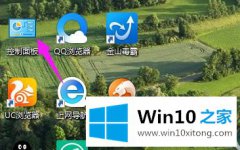 大师告诉你win10登陆密码怎么取消的解决手法