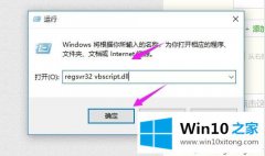 技术操作win10打不开网页err的法子