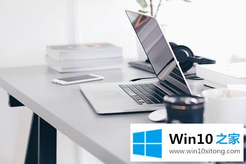 win10系统把本地连接设置为按流量计费的解决要领