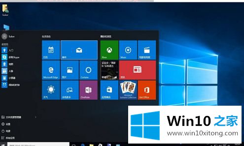 win10修复引导工具怎么用的解决手法