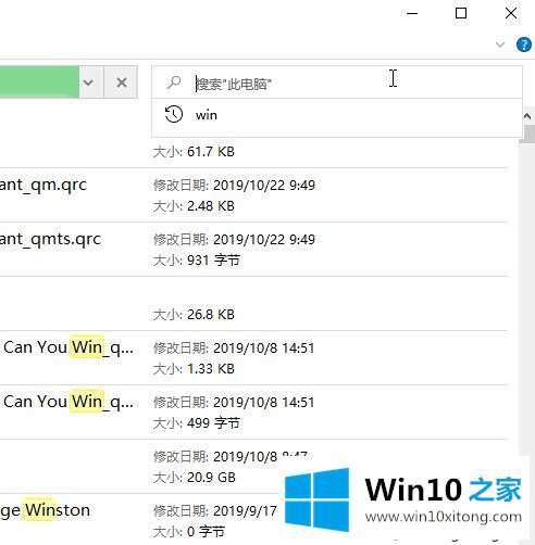 win101909版本千万别更新的详尽操作技巧