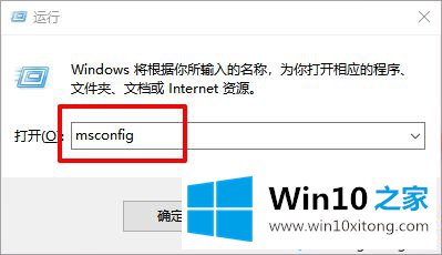 win10电脑处理资源管理器总是自动刷新的完全操作办法