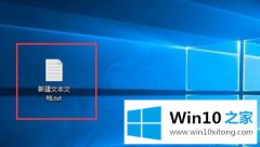 老司机教你Win10系统删除thumbs.db文件的具体处理技巧