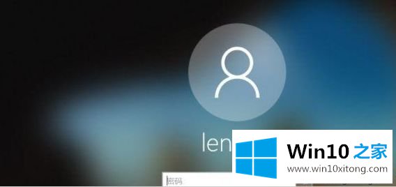 Win10系统锁屏界面壁纸模糊怎么变清晰的详细解决门径
