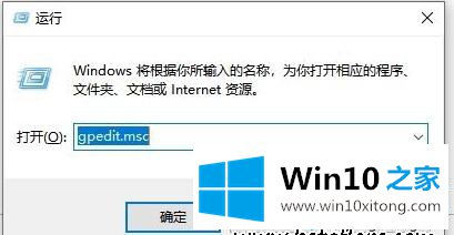 Win10系统锁屏界面壁纸模糊怎么变清晰的详细解决门径