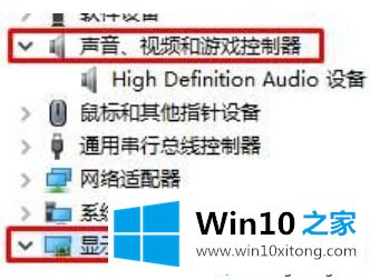 win10开机你的详尽处理办法