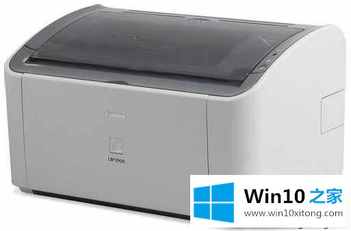 Win10系统添加网络打印机的修复手法