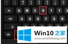 大师教您win10企业版自动更新怎么关闭的完全解决手法