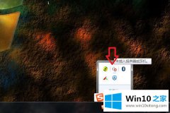 技术给您说win10声音禁用怎么恢复的详细解决方法