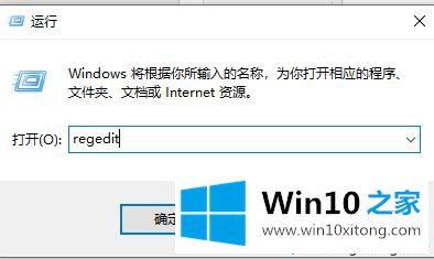 win10系统提示Windows无法启动WLAN错误1747的详细处理本领